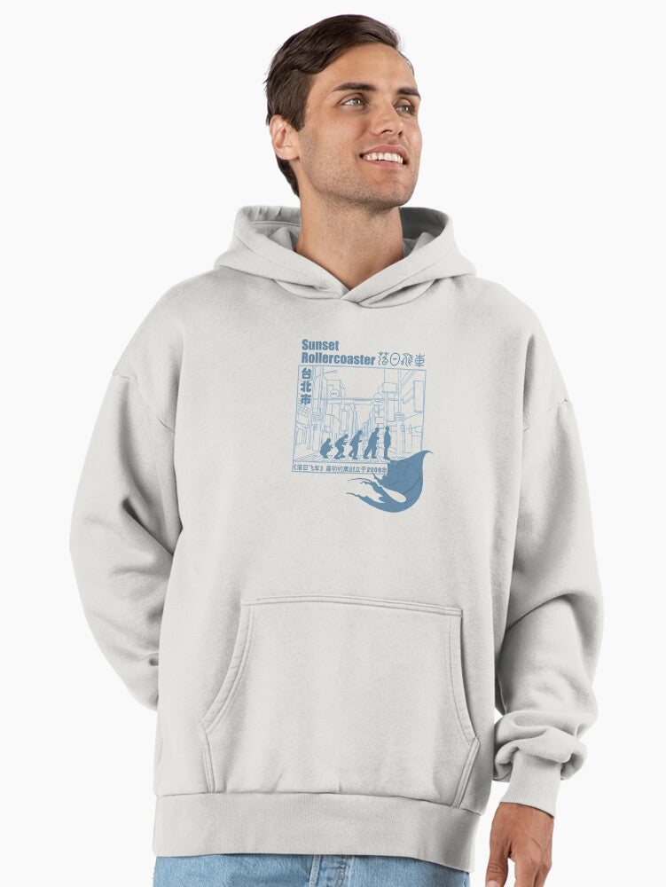 Sunset Rollercoaster Band Hoodie - Premium Oversized Ver 2 Design Bone
